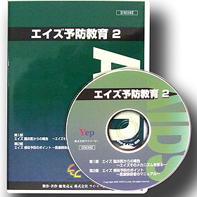 DVD GCY\hA